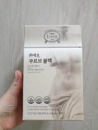 [하우투잇] 뤼에르 쿠르브 블랙 10ml x 30포 총 300ml — 5점을 준 리뷰어가 2020년 3월 올린 사용 사진