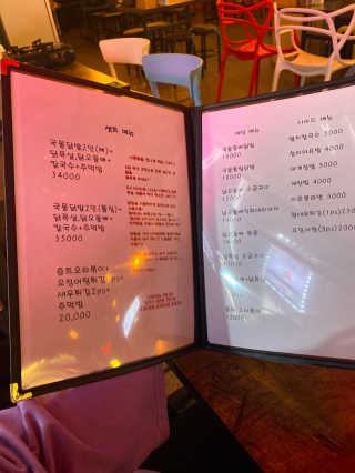 밍또님이 올린 리뷰 사진 4
