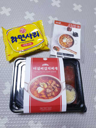 SunheeKim님이 올린 리뷰 사진 2
