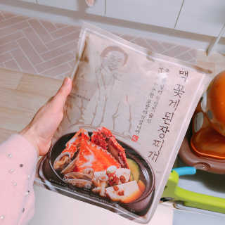 빠다님이 올린 리뷰 사진 2