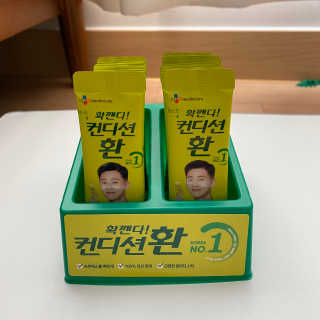 니니님이 올린 리뷰 사진 2