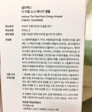 퉁퉁이❤️님이 올린 리뷰 사진 2