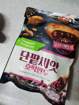 김영일님이 올린 리뷰 사진 1