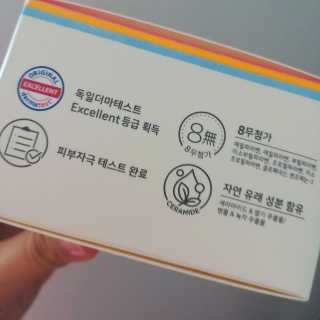 아보카도올리브님이 올린 리뷰 사진 3