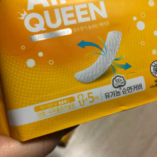 조호이님이 올린 리뷰 사진 3
