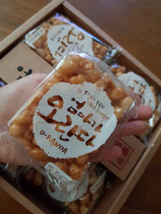 금수니맘님이 올린 리뷰 사진 4