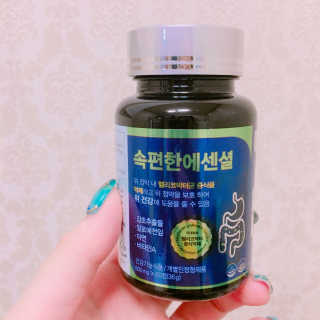 율집사님이 올린 리뷰 사진 1