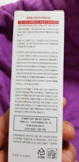 최미애님이 올린 리뷰 사진 2
