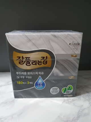 니니님이 올린 리뷰 사진 1