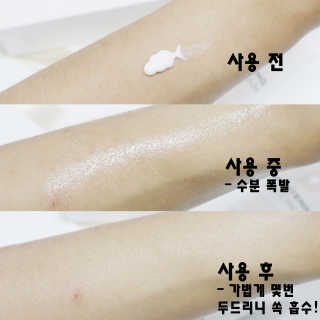 듀듀님이 올린 리뷰 사진 3