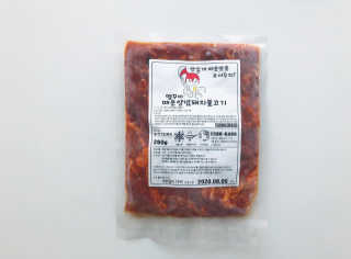룰루랄라님이 올린 리뷰 사진 4
