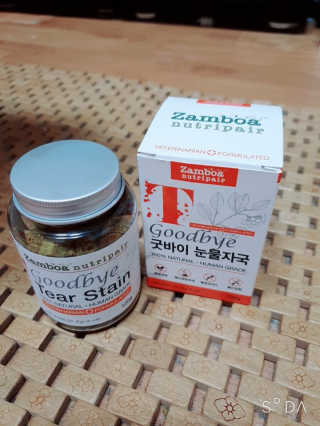 잠보아 뉴트리페어 굿바이 티어스테인 — 5점을 준 리뷰어가 2019년 8월 올린 사용 사진