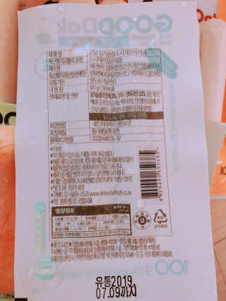 senses님이 올린 리뷰 사진 3