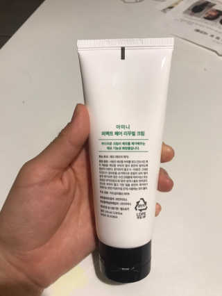 볼귀공쥬님이 올린 리뷰 사진 2