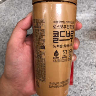 시큼한고냥이님이 올린 리뷰 사진 3