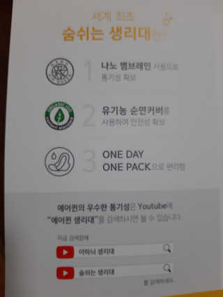 부산댁님이 올린 리뷰 사진 3