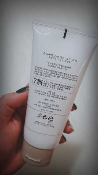 민블링♡님이 올린 리뷰 사진 2