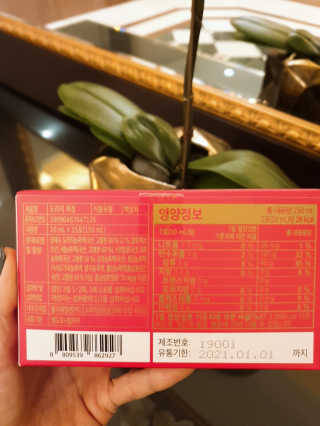 혜이유님이 올린 리뷰 사진 3