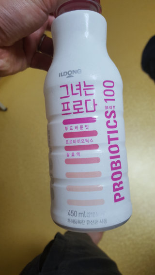 지은바라기님이 올린 리뷰 사진 1