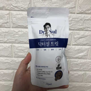 🫶🧸🫶님이 올린 리뷰 사진 1
