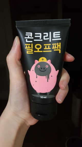 KimSora님이 올린 리뷰 사진 1