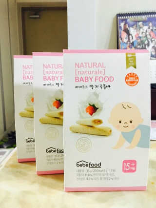 송장꾸님이 올린 리뷰 사진 1