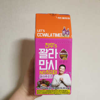 RnRnRkRk님이 올린 리뷰 사진 1