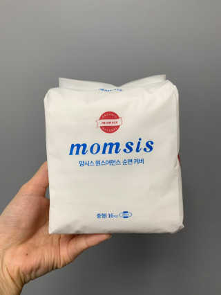 persona님이 올린 리뷰 사진 3