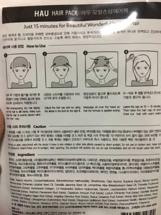 살구사랑님이 올린 리뷰 사진 1