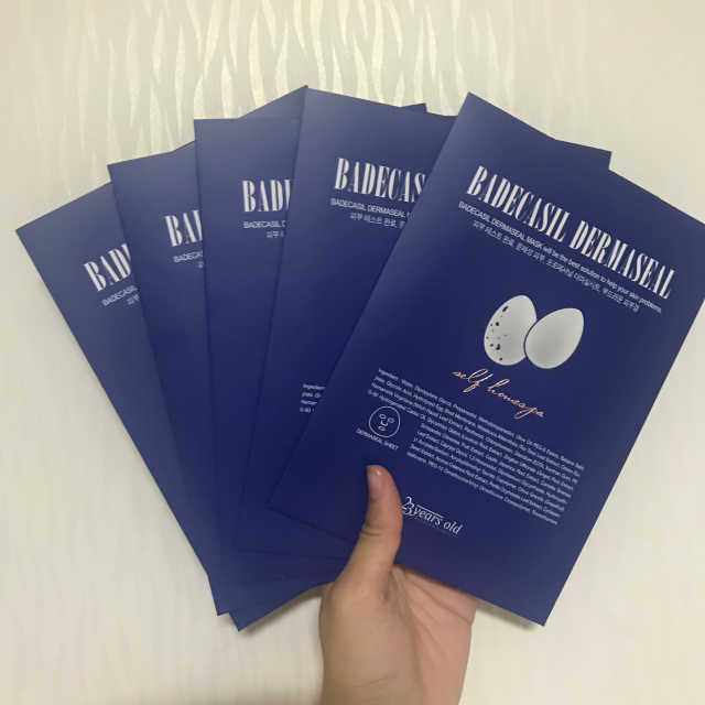 바데카실 더마실 마스크 리뷰 사진