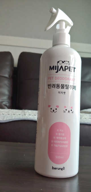 아라아빠님이 올린 리뷰 사진 1