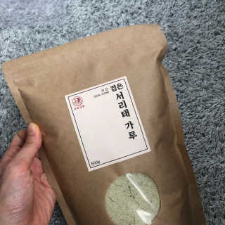 그그래래님이 올린 리뷰 사진 1