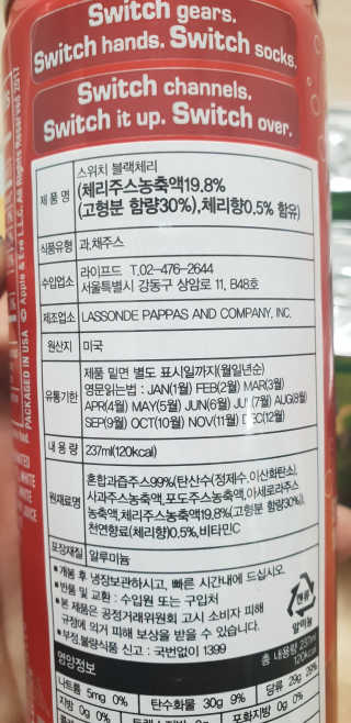 k. . .nanju님이 올린 리뷰 사진 2