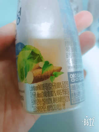 꼬동맘토끼님이 올린 리뷰 사진 2