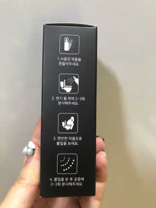 알콩님이 올린 리뷰 사진 3