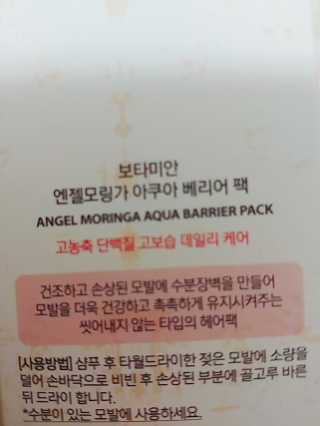 밍디님이 올린 리뷰 사진 4