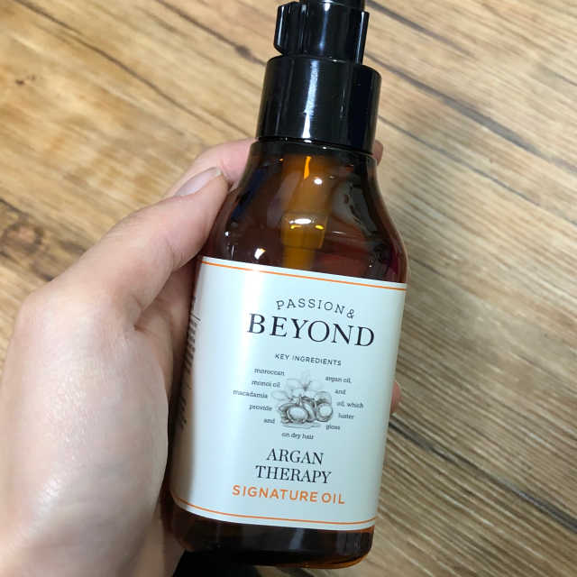 비욘드 아르간테라피 시그니처오일 130ml 리뷰 사진