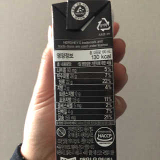 리미님이 올린 리뷰 사진 3