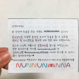 ducko님이 올린 리뷰 사진 3