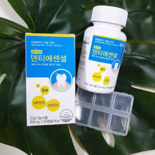 귀똑맘님이 올린 리뷰 사진 1