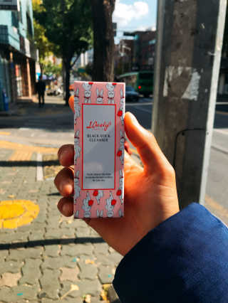 뽕닝님이 올린 리뷰 사진 1