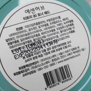 SeanPark님이 올린 리뷰 사진 3