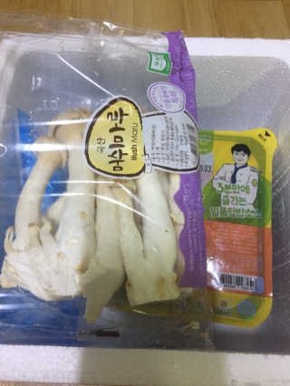 김주은님이 올린 리뷰 사진 3