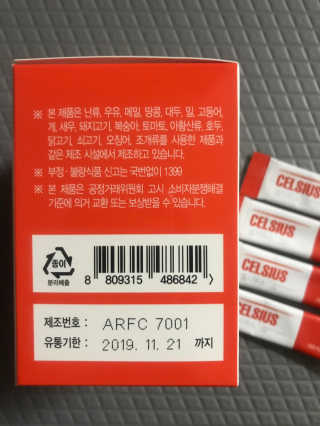 모모맘님이 올린 리뷰 사진 3