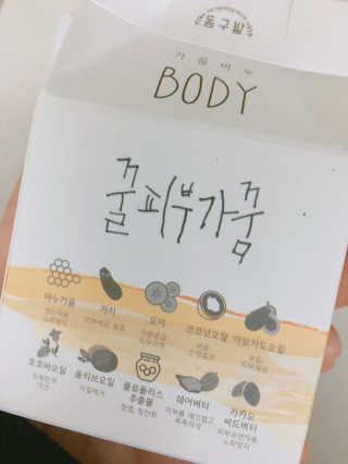아랫집여자님이 올린 리뷰 사진 3