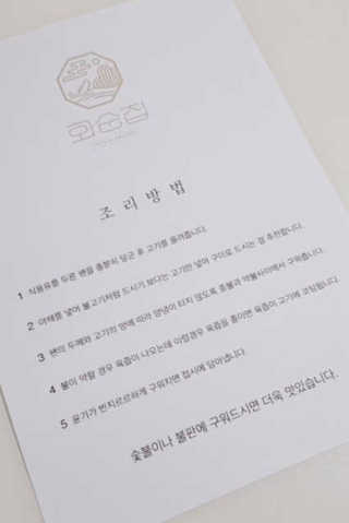 수민예준님이 올린 리뷰 사진 2