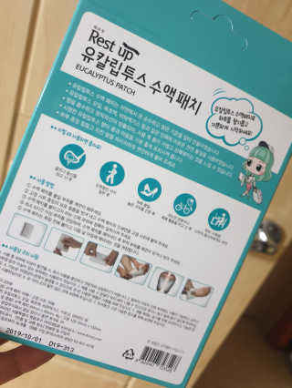 미니재니맘님이 올린 리뷰 사진 4