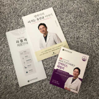 그그래래님이 올린 리뷰 사진 1