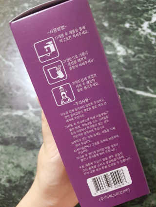 롱롱님이 올린 리뷰 사진 2