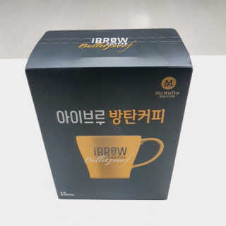 한국맥널티 아이브루 방탄커피 — 4.5점을 준 리뷰어가 2019년 9월 올린 사용 사진